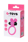 Розовое виброкольцо на пенис A-Toys Розовое виброкольцо на пенис A-Toys