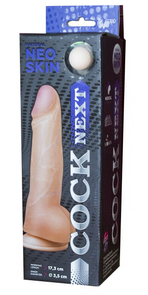 Фаллоимитатор с мошонкой COCK NEXT 6 - 20,5 см. Фаллоимитатор с мошонкой COCK NEXT 6 - 20,5 см.