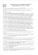 Капсулы для женщин Erotichard sex woman - 20 капсул (0,370 гр.) Капсулы для женщин Erotichard sex woman - 20 капсул (0,370 гр.)