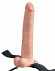 Телесный перезаряжаемый вибрострапон 11  Hollow Rechargeable Strap-on with Balls - 30 см.