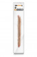 Телесный двусторонний фаллоимитатор 14 Inch Double Dong - 35,6 см.