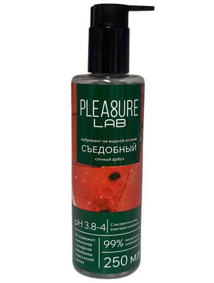 Лубрикант на водной основе Pleasure Lab с ароматом арбуза - 250 мл. Лубрикант на водной основе Pleasure Lab с ароматом арбуза - 250 мл.