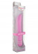 Розовый вибратор DIAMOND DAZZLER - 19 см. Розовый вибратор DIAMOND DAZZLER - 19 см.
